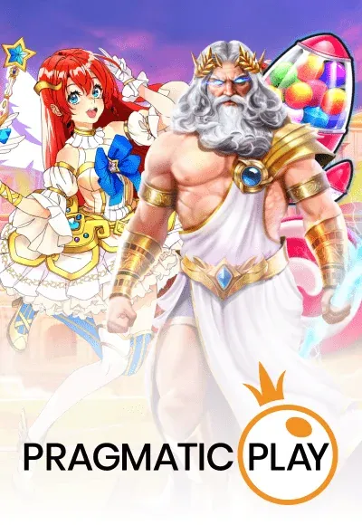 นากาเวย์