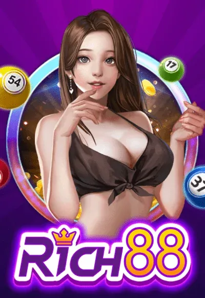 นากาเวย์